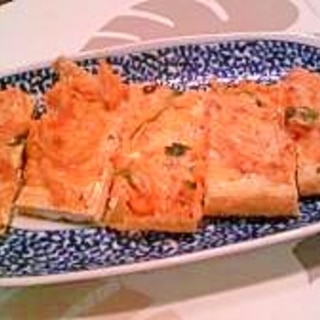 薄揚げでキムチ・チーズ焼き